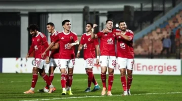 اللقاء المنتظر.. موعد الأهلي وسيراميكا في كأس عاصمة مصر 2025 وقنوات النقل